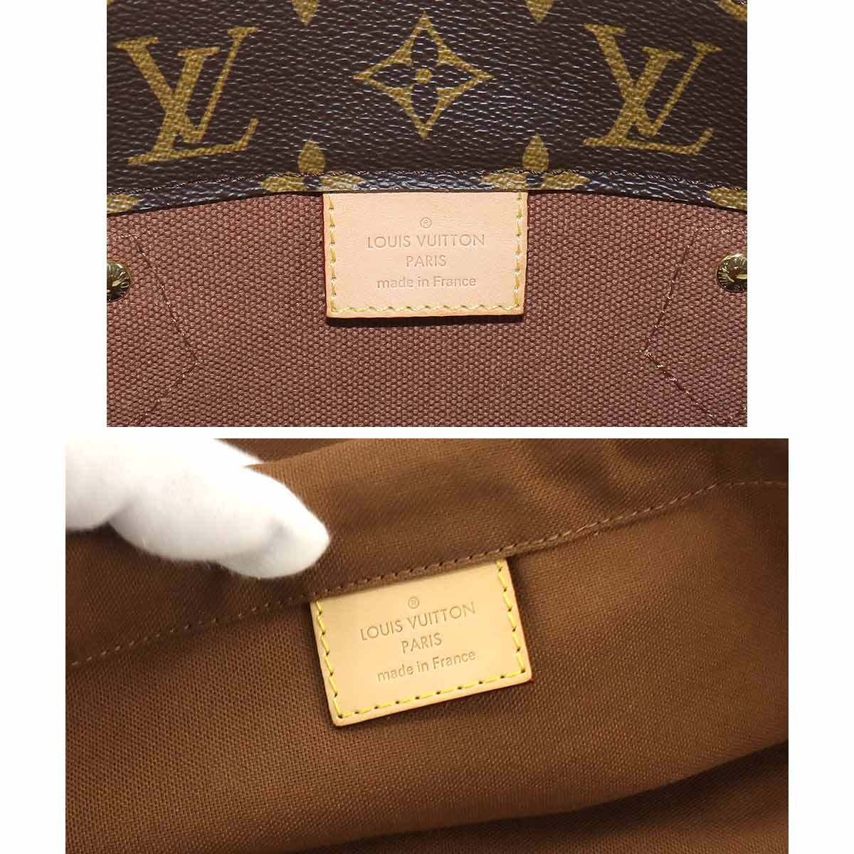 小物 LOUIS VUITTON 楽天市場】ルイ・ヴィトン LOUIS VUITTON コフレ・トレゾール24