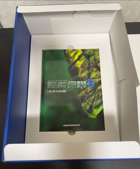 聖伝 Collector's Edition Box ZX Spectrum Deluxe Collectors Box – Gracious Films Ltd