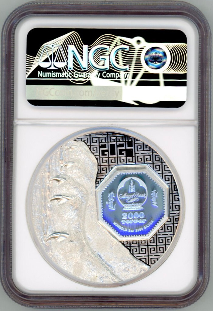 Snow Leopard Wild Mongolia 3 Oz Silver Coin 2000T Mongolia