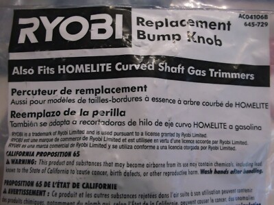 308042002 Ryobi Bump Knob RH Thread-Also Fits Homelite Curved Shaft Gas Trimmers