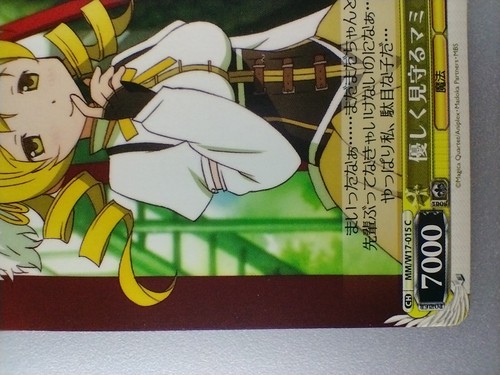 Puella Magi Madoka Magica ""Mami Tomoe"" W17-015 C blanco negro jcc Japón - Imagen 4 de 10