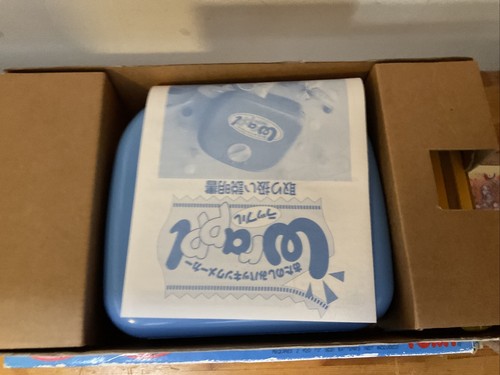 Vintage Tomy Toy Electronic Gift Bag Sealer - Japanese - BRAND NEW BOXED - Picture 7 of 10