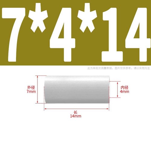 M3 M4 M5 M6 M8 White Abs Plastic Spacer Standoff Thick Round Nylon Washers - Picture 44 of 114