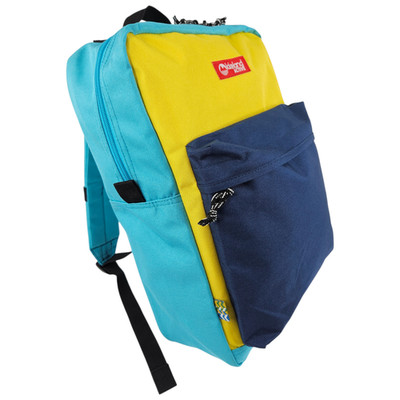 Lakeland Active Rucksack Mehrfarbig Rucksack Arbeit Reise Schule Pendler Tasche