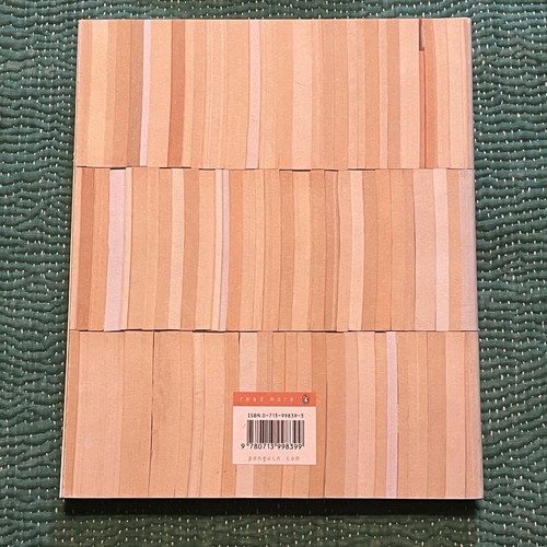 Pinguin von Design: eine Titelgeschichte 1935-2005 (Phil Baines) - Bild 2 von 6