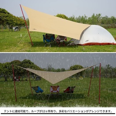 Soomloom Hexa Tarp 4.2m x 4.1m Bonfire Possible with Pole