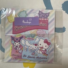 Sanrio Sticker Set - Hello Kitty, My Melody, Pompompurin, Kero Kero Keroppi