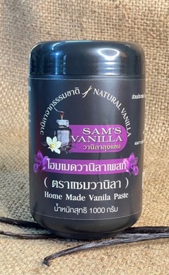 Antioxidant Power Stress&Anxiety Relief Skin Health Dietary Support 1000g(2.2lb)