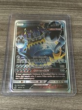 Guzzlord GX 63/111 SM Crimson Invasion Ultra Beast Ultra Rare Holo Pokemon Card