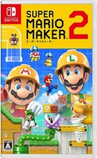 (JAPAN) Nintendo Switch video game SUPER MARIO MAKER 2 -Switch