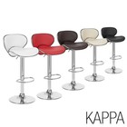 NEW! MODERN "LEATHER" BARSTOOL ADJUSTABLE SWIVEL - ADJUSTING BAR STOOL - KAPPA