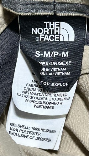 The North Face Horizon Breeze Brimmer Hat (Sweatband - Khaki) S/M M - NWOT - Picture 3 of 8