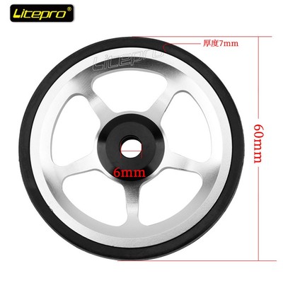 Nagelneu Fahrrad Easy Wheel Klappfahrrad Ultralight Cycling Parts Easywheel