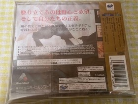 Tactics Ogre Sega Saturn SS Riverhillsoft Japan NEW Sealed