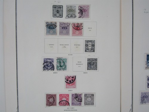 Nystamps Japan many mint old stamp collection high cost y21ny - Imagen 5 de 18