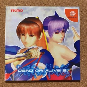Dreamcast DEAD OR ALIVE 2 First Press Limited Edition