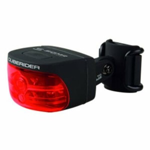 Sigma Sport Cubrider I LED Rücklicht - Sicherheitsbeleuchtung Für Fahrräder