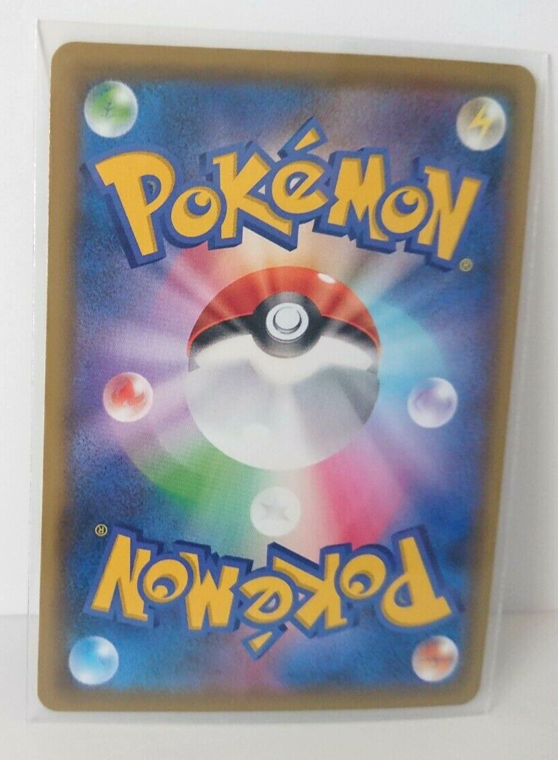 ファイメナ　25th 2021 Pokémon Japanese 25th Anniversary Full Art Pikachu 001