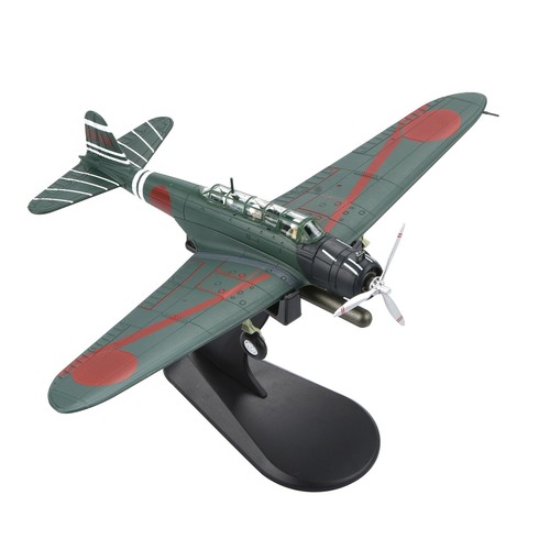 Nuovo modello siluro bombardiere 1/72 in lega pressofusa tipo giapponese 97 B5N2 Kate Carrier - Foto 4 di 14