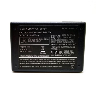 Hasselblad ハッセルブラッド BATTERY CHARGING HUB Battery Charging Hub