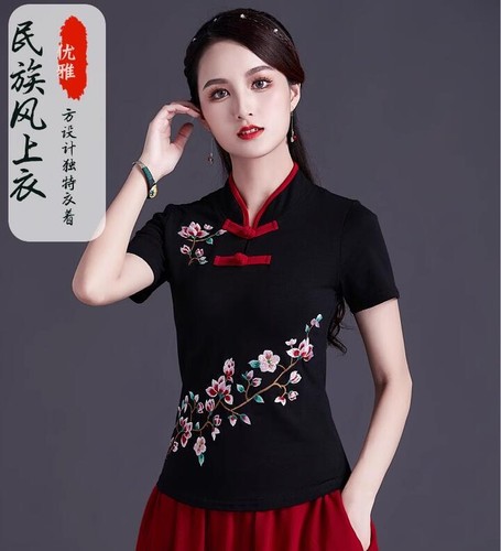 Neu Damen Blumen Tops chinesischer Stil Stickerei Bluse T-Shirt lässig geblümt - Bild 1 von 17