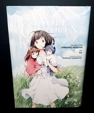 Wolf Children: Ame and Yuki Hardcover Mamoru Hosoda