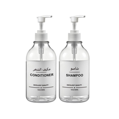 500 ml Lotion Handpumpflaschen Badezimmer Seifenspender Duschgel Conditioner - Bild 12 von 18