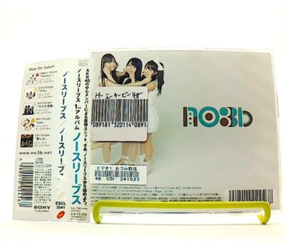 専用品。アルバム n.5 & n.3 Amazon | SparQlew 3rdミニアルバム「Dear」【豪華盤