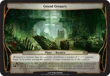 GRAND OSSUARY (OVERSIZE) Planechase 2012 MTG Magic the Gathering Cards DJMagic