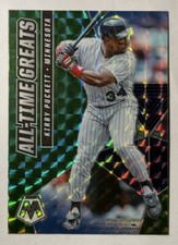2021 Mosaic KIRBY PUCKETT “All Time Greats” Green Mosaic Prizim