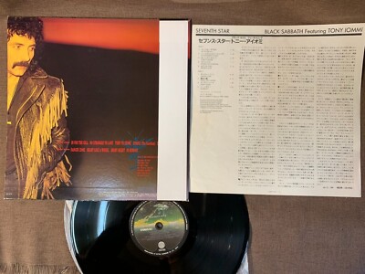 BLACK SABBATH f/ TONY IOMMI Seventh Stars JAPAN LP RECORD
