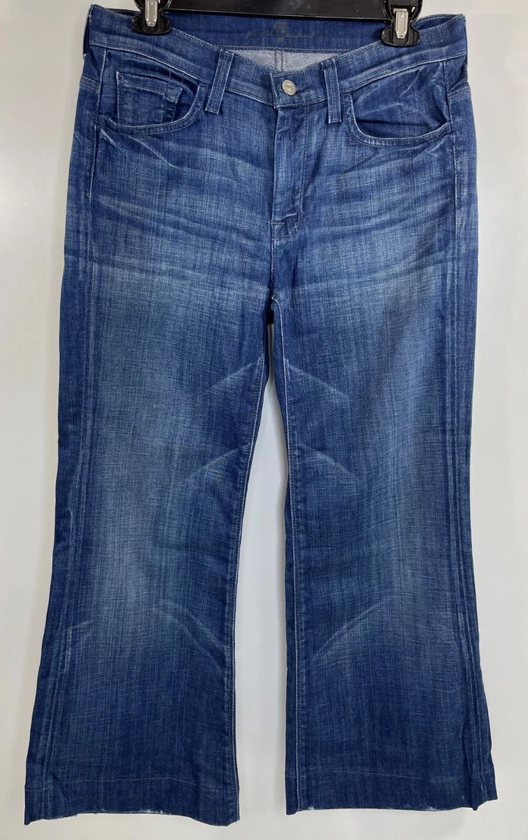 Seven for 2024 all mankind ginger