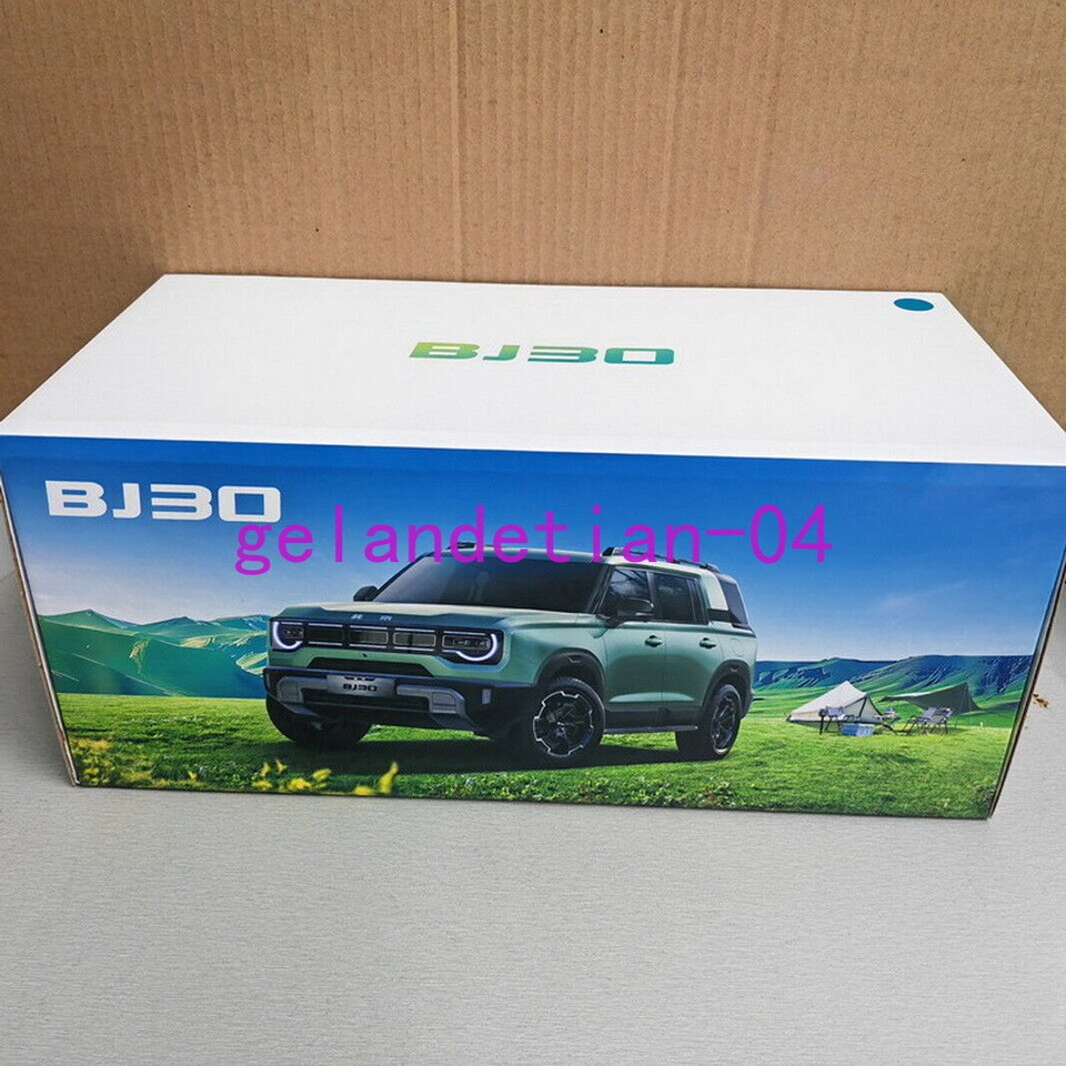 1 18 Scale BAIC Beijing Jeep BJ30 Green Diecast Car Model Toy 1-18-scale-baic-beijing-jeep-bj30-green-diecast-car-model-toy