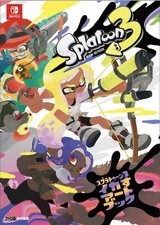 Splatoon 3 Cool Art Book