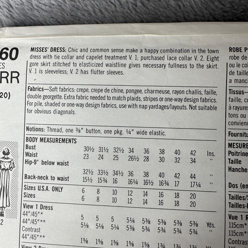 Simplicity 9360 Vintage Maxi Dress Sewing Pattern RR 14-20 Capelet Elegance - Picture 5 of 7