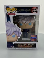 Funko Jujutsu Kaisen Pop! Animation Vinyl Satoru Gojo WonderCon Exclusive #1226 