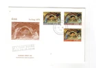1976 IRELAND - CHRISTMAS FDC FROM COLLECTION V41