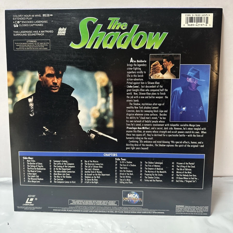 The Shadow, LaserDisc - Alec Baldwin - Image 2 of 2
