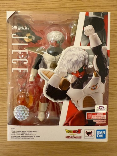 Bandai S.H.Figuarts The Ginyu Force Juego Completo Burter Guldo Recoome Jece Sello - Imagen 7 de 10