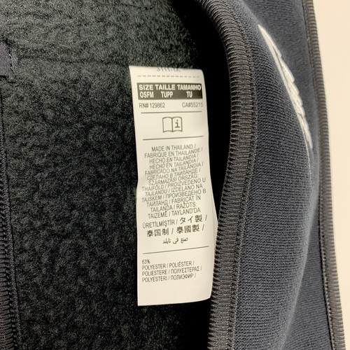 Nike Club Fleece Stirnband Herren schwarz » - Bild 8 von 8