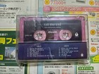 quantity color Curve till end Cassette tape ATATA 1q