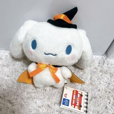 Cinnamoroll Halloween Plush