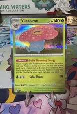 Vileplume 045/165 Sv: Scarlet & Violet 151 Holo