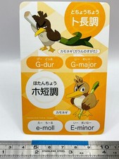 NM-EX Farfetch'd - Pokemon Learning Card Education Game TCG Japanese #224
