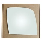 Replace Upper Mirror Glass For 2002-2013 Ford E-150 E-250 Passenger Right Side