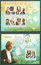 Prophila Collection Guinea Briefmarken Block 1814 – The Rolling Stones, Postfrisch MNH, Sammlerstück