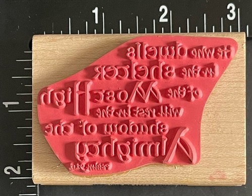 Wer wohnt Psalm 91,1 Bibelvers religiöser Wortsatz Holz Stempel - Bild 2 von 4