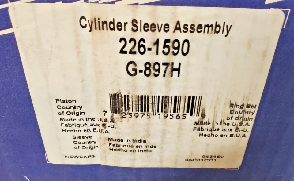 Clevite Cylinder Sleeve Assembly 226-1590 | G-897H | S41893 - Image 2 of 4