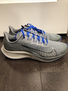 nike pegasus 37 by you