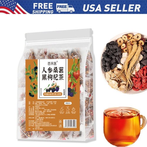 Ginseng Six Treasure Tea - Té para riñones, té de limpieza renal, té de hierbas chino - Imagen 2 de 12